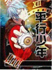 综艺深夜食堂观察笔记封面